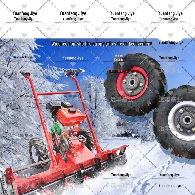 Self-Propelled Road Snow Sweeper