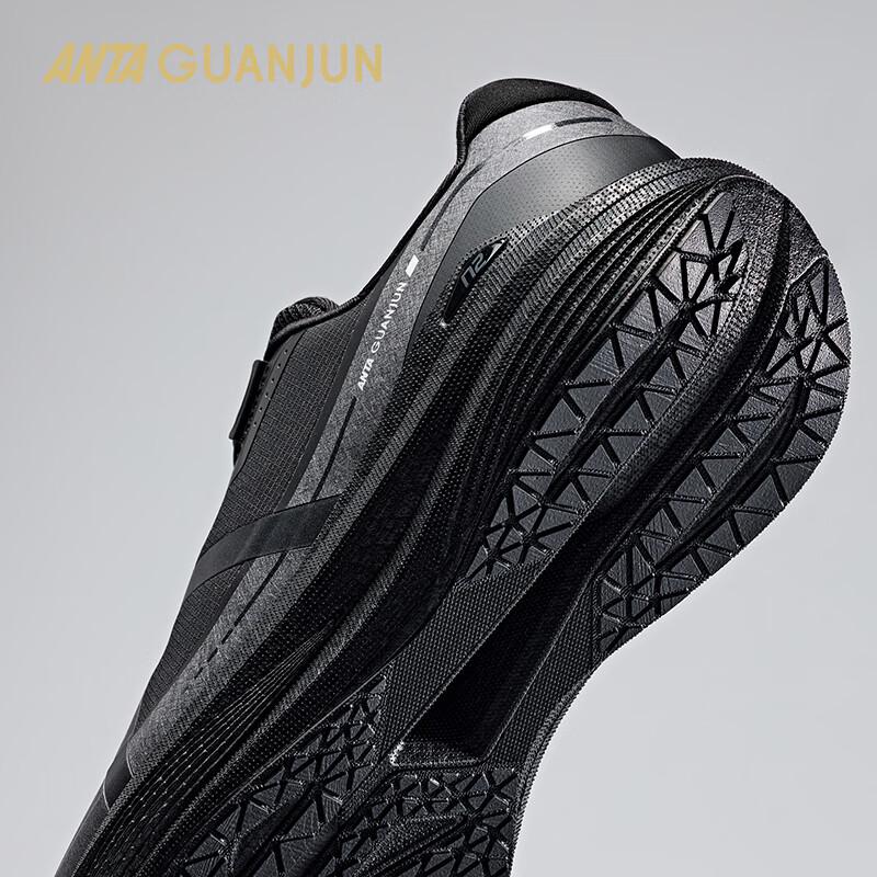 ANTA Champion Breeze Pro Nitrogen Tech Running Shoes