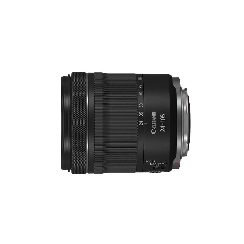 Canon RF24-105mm F4-7.1 IS STM Full-Frame Mirrorless Lens