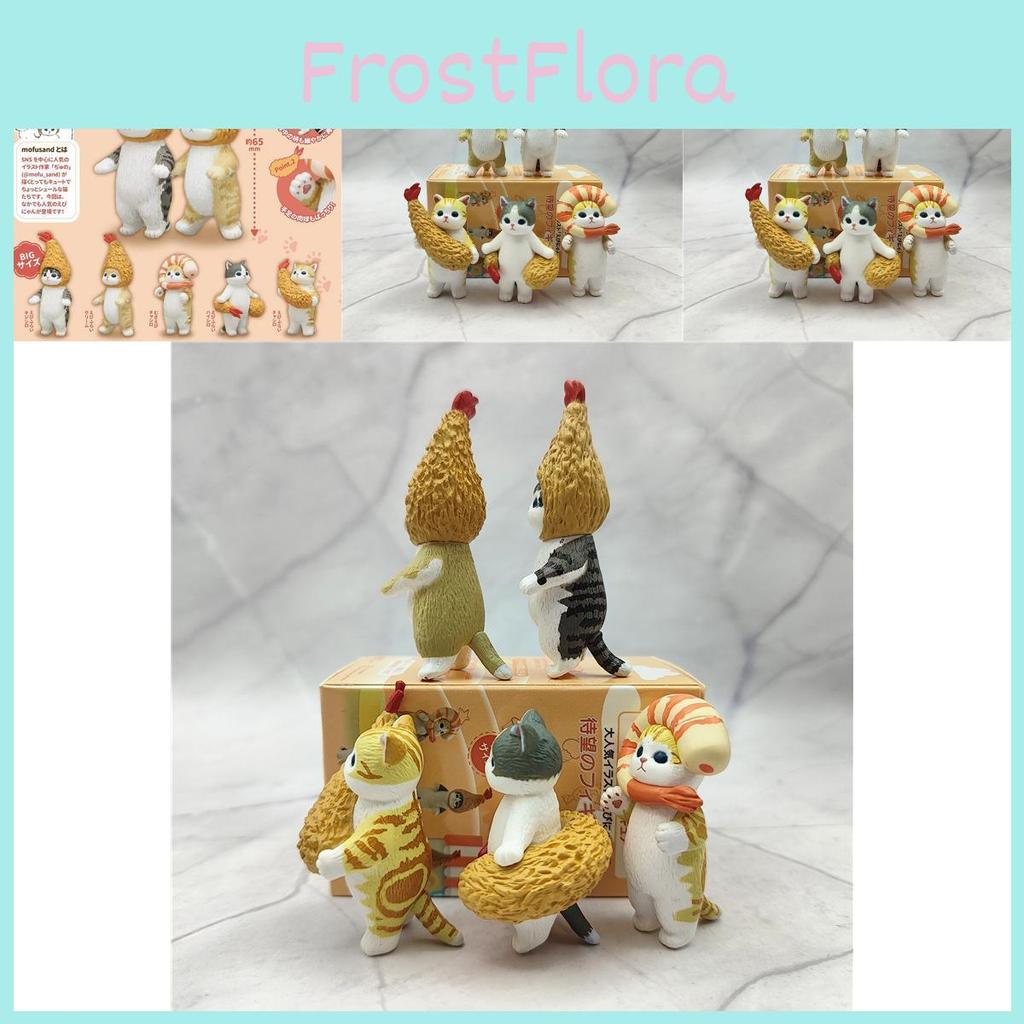 Cat Whimsical Fortune Sandy Tempura Shrimp Blind Box Models For Creative Playtime Fun