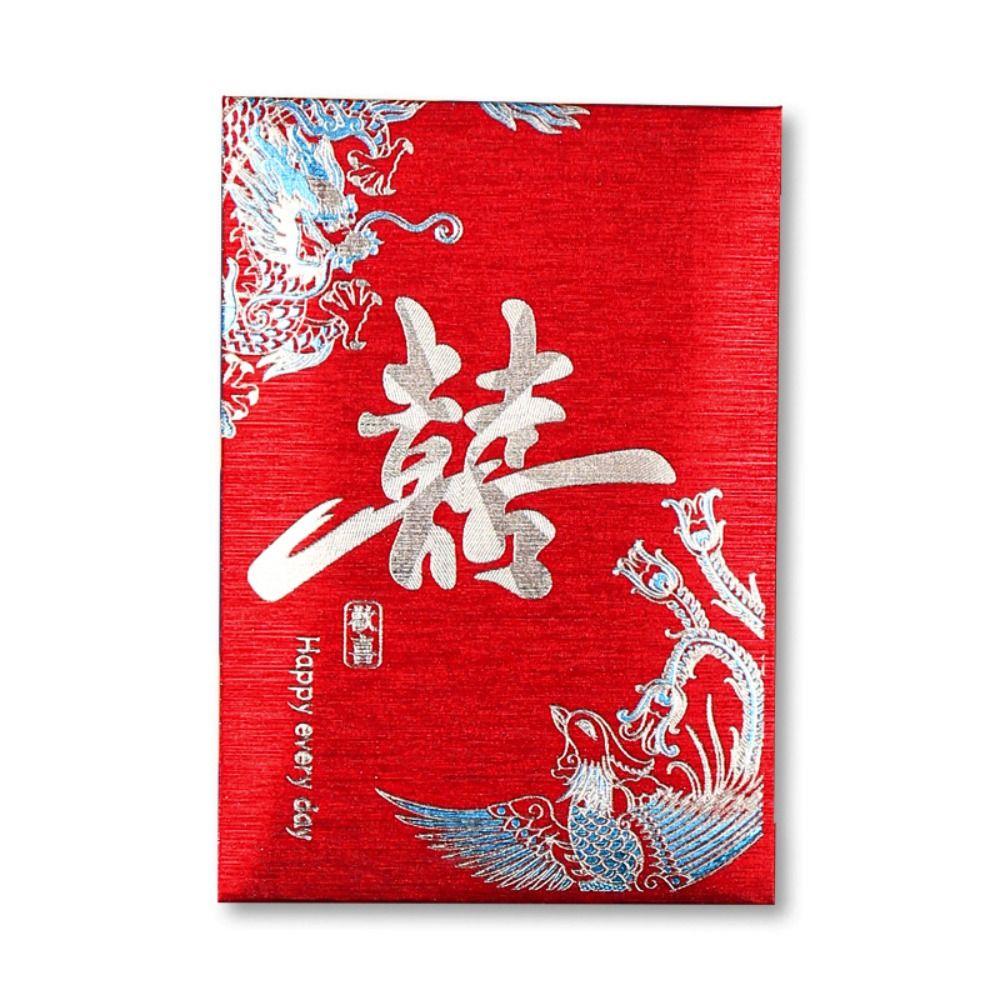 20pcs Best Wishes Red Envelope Multiple Patterns Blessing Bag Traditional HongBao  Chinese Wedding