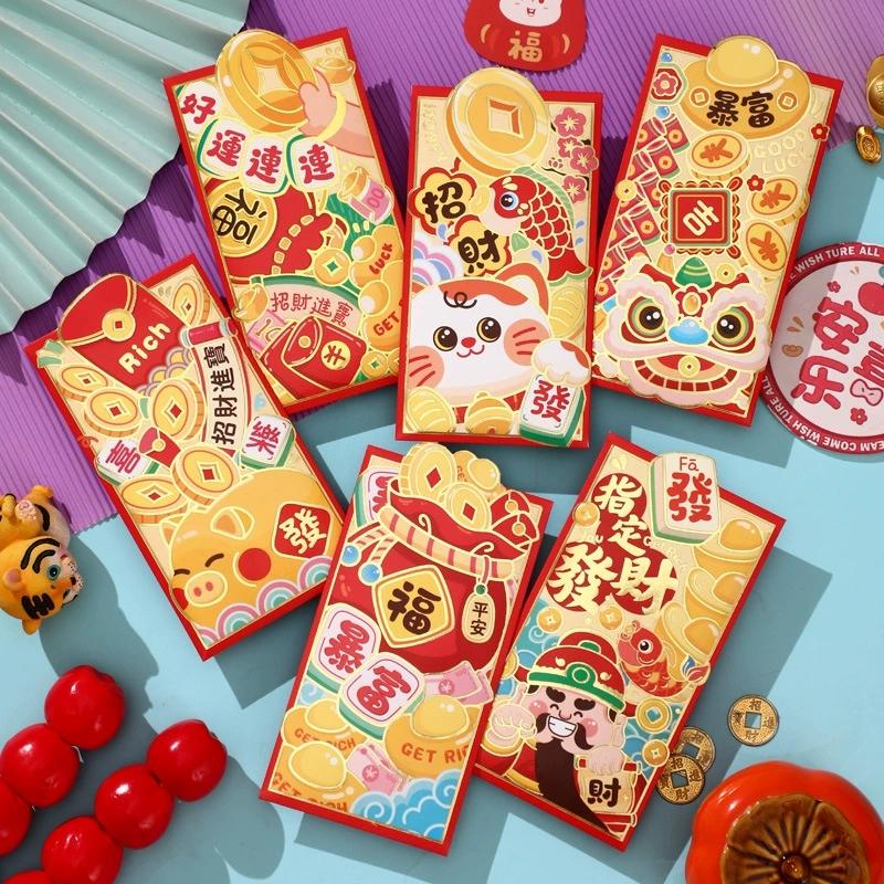 6 Stück 2026 Jahr des Pferdes Rote Umschläge Glücksgeldbeutel Frühlingsfest Segens-Tasche Rotes Päckchen Jahresdekoration Geschenk