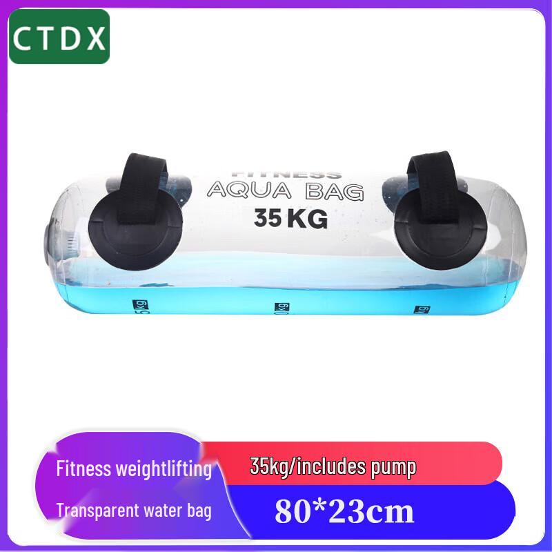 CTDX Fitness Inflatable Water Weight Bag