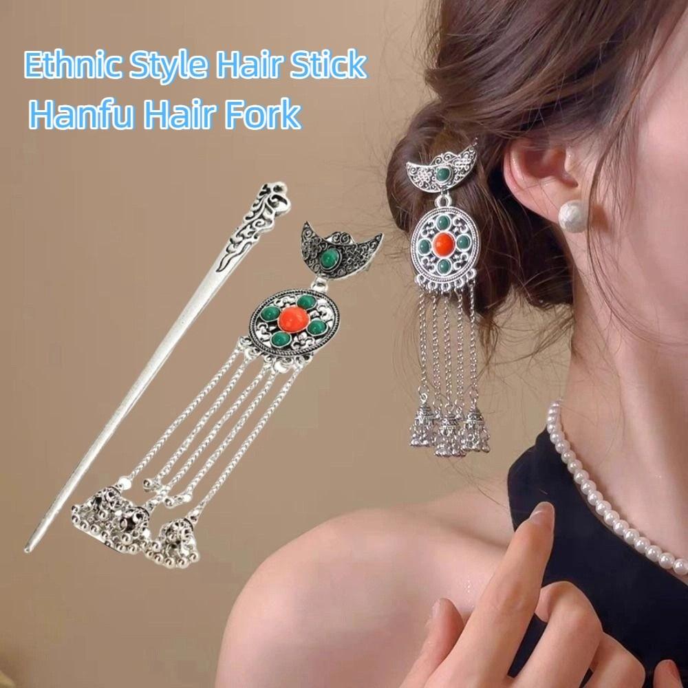 Metal Crescent Shape Tassel Hairpin Silver Hanfu Hair Fork Cheongsam Accessories