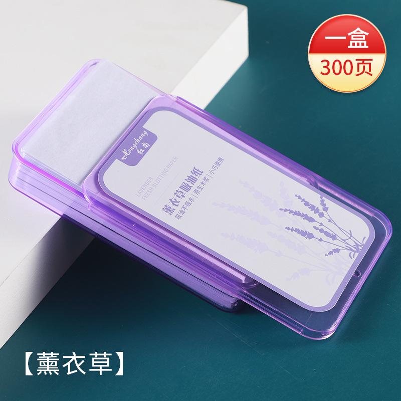 300Pcs Face Oil Absorbing Paper Summer Oil Control Wipes Absorbing Sheet Oily Paper Face Cleansing Makeup Tool Face Oil Blotting