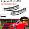 For Hyundai Accent I30 2011-2017 Left Dynamic LED Turn Signal Light Sequential Rearview Mirror Light