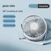 USB Rechargeable Mini Handheld Turbine Fan with Long Battery Life