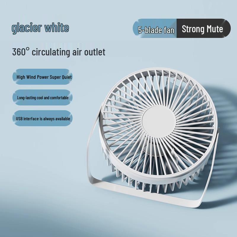 

USB Rechargeable Mini Handheld Turbine Fan with Long Battery Life 18.8*9.3*3.6 cm