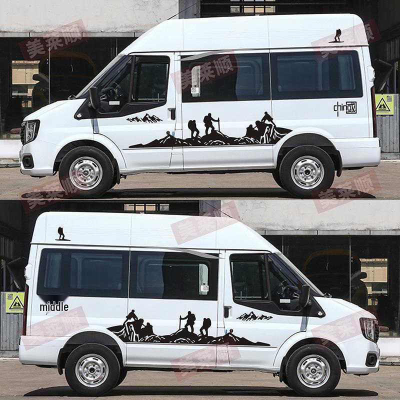 Jiangling Fushun Car Body Decal Stripe for Custom RV and Transit Decoration standard