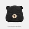 Autumn and Winter Commuting Warm Knitted Hat for Women Cute Bear Ear Protection Pullover Hat Outdoor Windproof and Coldproof Woolen Hat Trendy