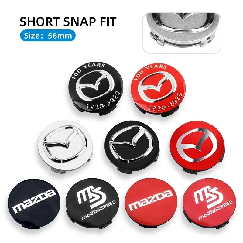 2025 Hot Car Wheel Center Hub Cap Dustproof Cover Emblem Wheel Sticker accessories for Mazda 3 4 5 6 ATENZA Axela RX8 CX6 CX5 CX