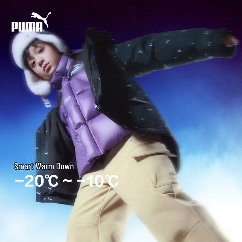 PUMA Kids' Mid-length Winter Down Jacket Set