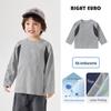 2026 Trendy Boys' Pure Cotton Long-Sleeve T-Shirt for Spring and Fall