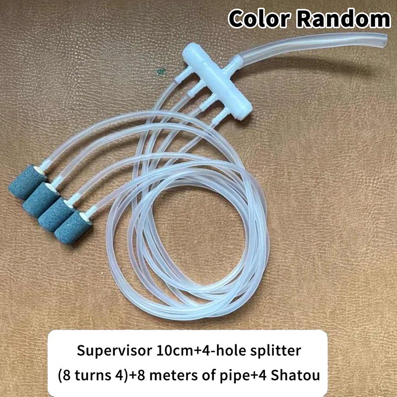 8/4-Hole Set Aquarium Oxygen-Free Pump Accessories Hose Splitter Water Tube Connector Portable Shunt Mains