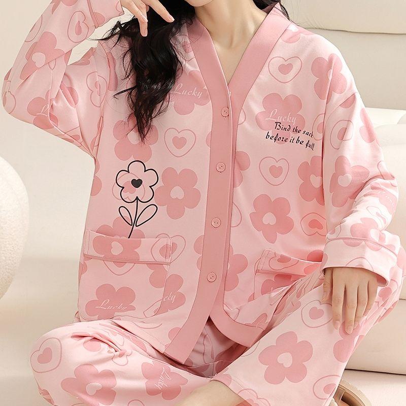 100% Cotton Pajamas For Women, Spring And Autumn, Home Wear Set That Can Be Worn Outside