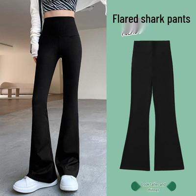 Damen High Waist Schwarze Micro Flare Schlank machende Hose