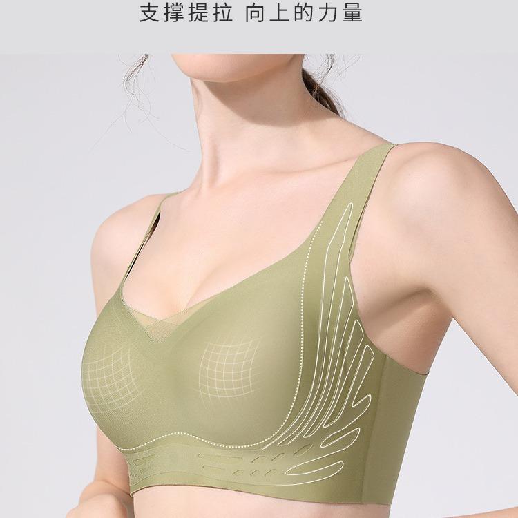 Gather seamless underwear women's lift up support summer thin comfortable sports bra women's anti-sagging bra
