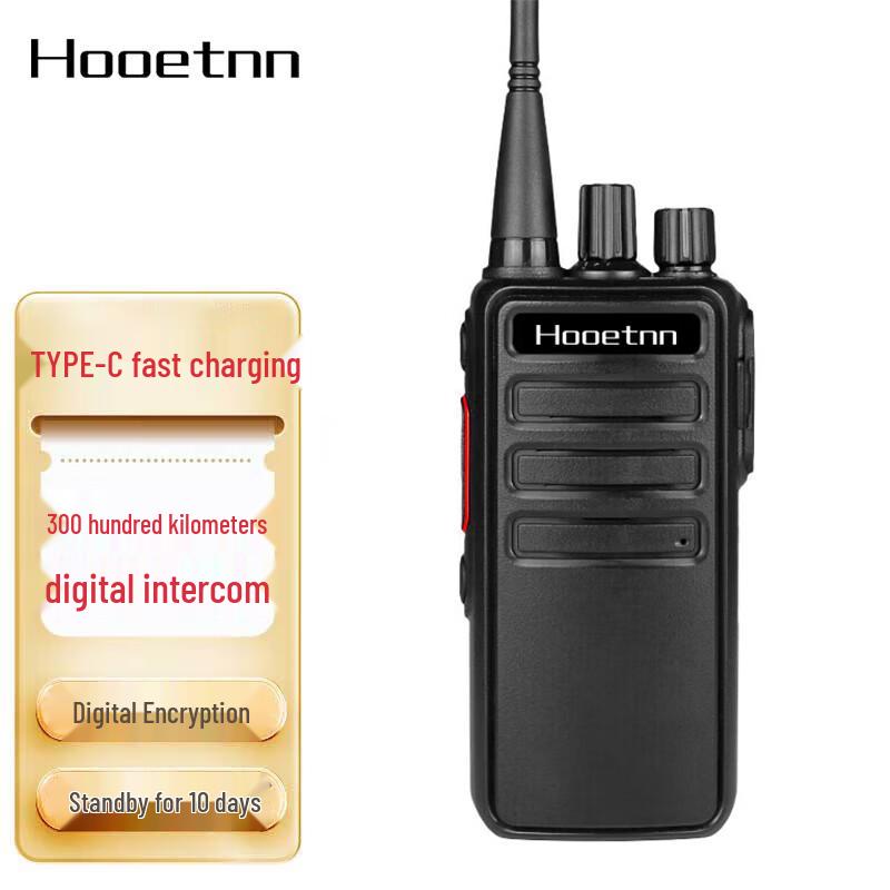 Hooetnn High Power Two-Way Radio (CN Version)