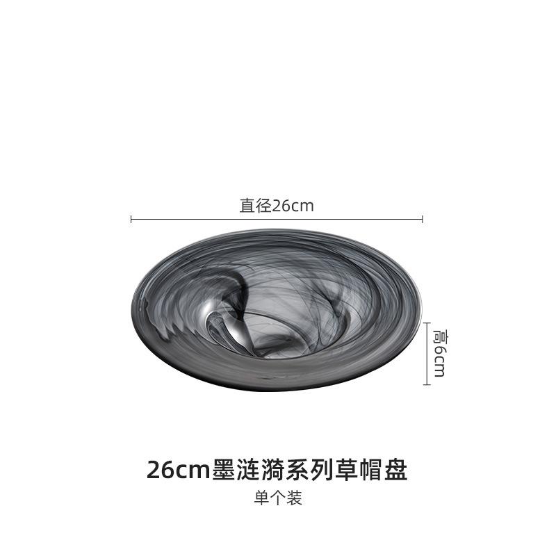 Glass Straw Hat Plate Dining Plates Fruit Dish Salad Bowl Pasta Dish Dessert Bowl Sashimi Plate Serving Plates Dim Sum Dishes