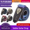 Perseus Soldier Guitar Strap: Genuine Leather, Wide Shoulder Design for Acoustic, Electric Guitar & Bass
