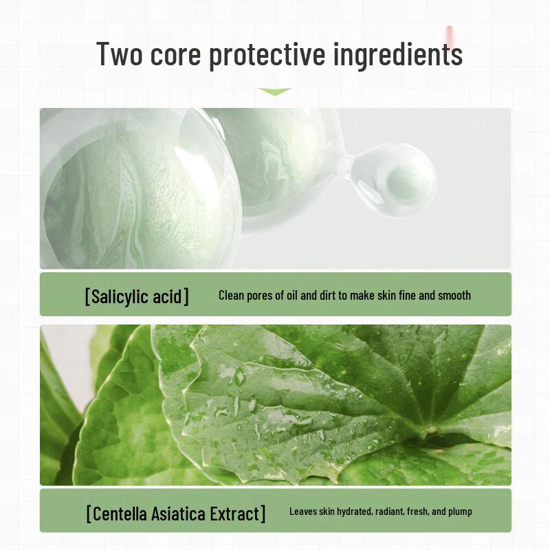 Bai Cuilai Facial Cleansers & Treatments