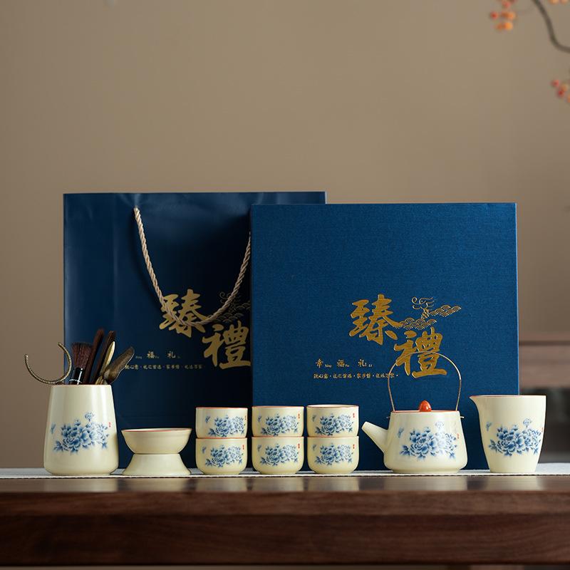 

National color peony teapot exquisite high-end tea brewer set household high-end kung fu tea set business portable set