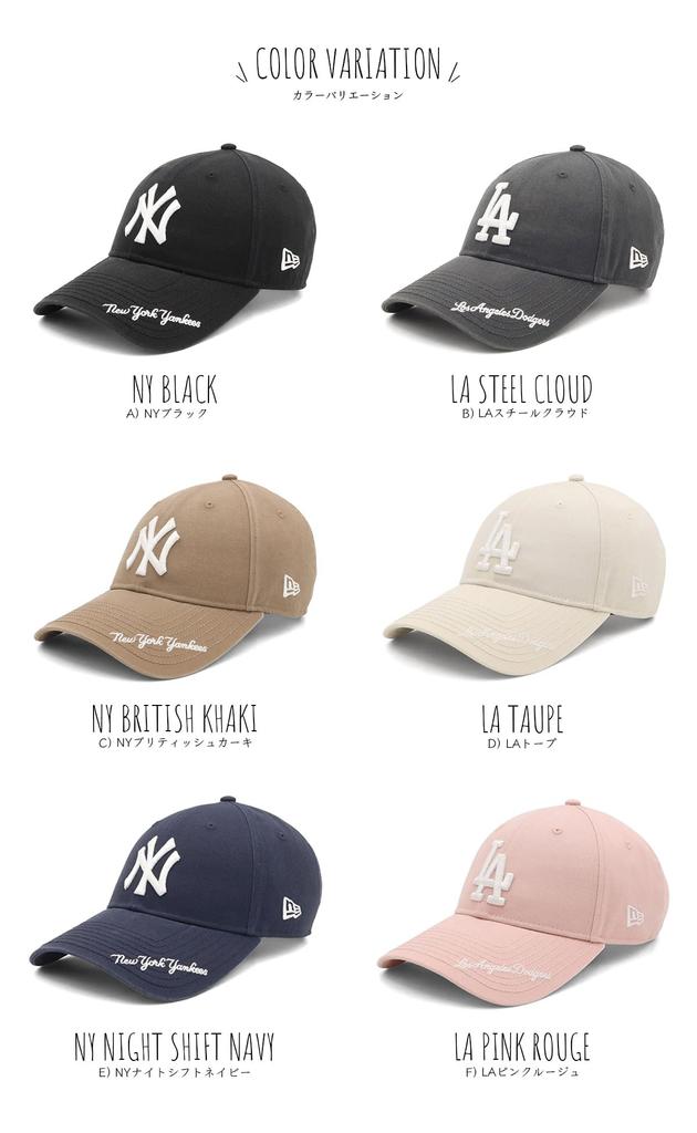 New Era 9FORTY Long Visor MLB ONSPOTZ NY FREE New York Cap, Logo, Exclusive, Black, Size. (Washed Cotton, Yankees)