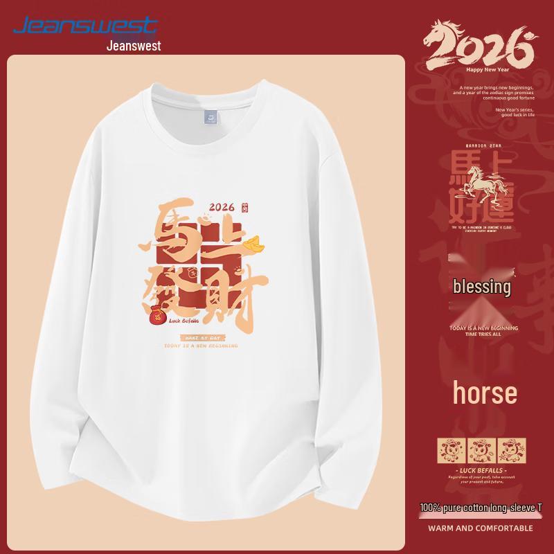 Jeanswest Unisex 100% Cotton Long-Sleeve Graphic T-Shirt