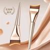 Foundation Brush, Non-Marking, Non-Powder-Absorbing, Flat-Head Angled Liquid Foundation Brush, Ultra-Thin Contouring and Concealing Makeup Brush