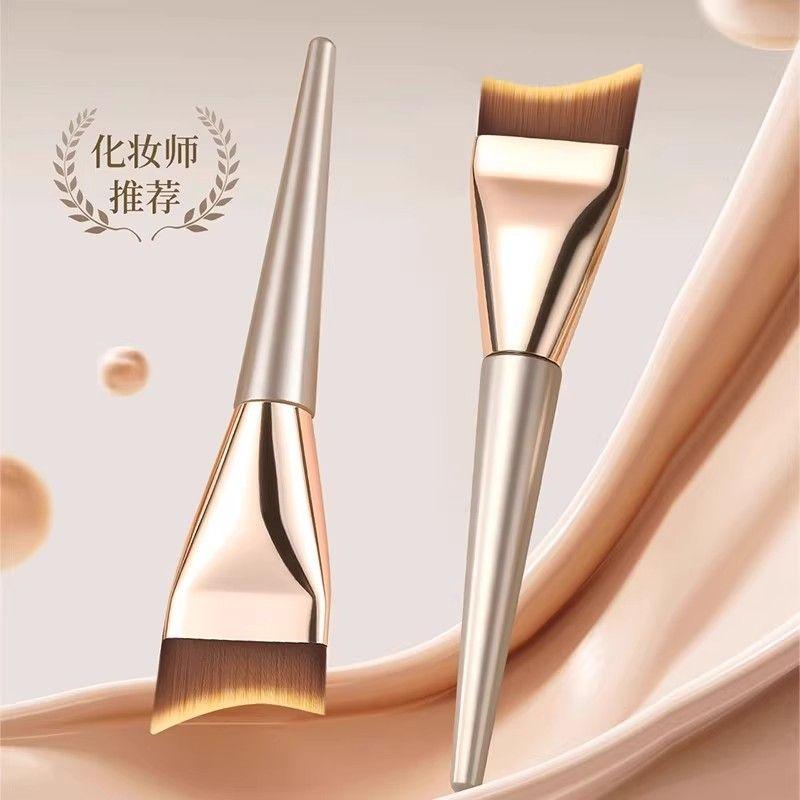 

Foundation Brush, Non-Marking, Non-Powder-Absorbing, Flat-Head Angled Liquid Foundation Brush, Ultra-Thin Contouring and Concealing Makeup Brush [Newbie Welfare Price] Fishtail Foundation Brush*1