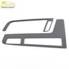 MG6 Gear Shift Panel Decoration: Stainless Steel Center Console Patch (2020)