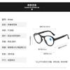 Fashionable Folding Reading Glasses for the Elderly with Anti-Blue Light Lenses and Spring Hinges, Includes Protective Case