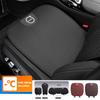 Car Ice Silk Seat Cushion Breathable Seat Cover Auto Interiors For V60 V40  XC90 S60 C30 XC60 V50 V70 S90 AWD XC40 V90 S80