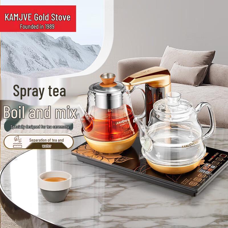 KAMJOVE GA-909 Automatic Tea Maker & Water Dispensing Kettle CN plug (adapter included)