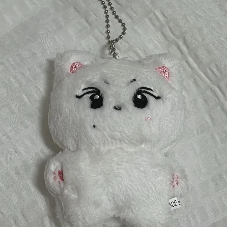 

Enhypen Jungwon Doll, Lamb