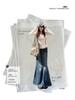High Waist Retro Denim Mermaid Skirt - Women's A-line Hip-hugging Style for 2026 Spring/Autumn
