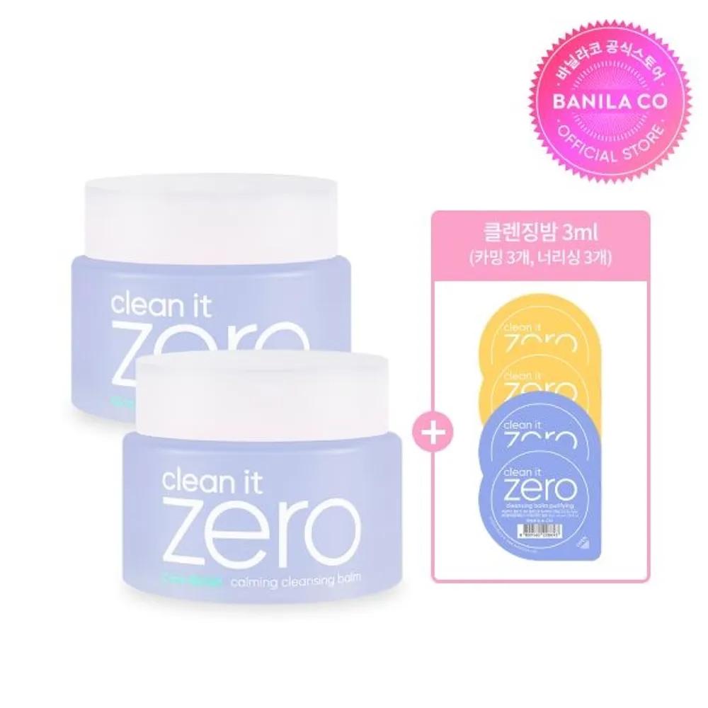 

Clean It Zero Calming Cleansing Balm 2 Pieces (100ml*2)
