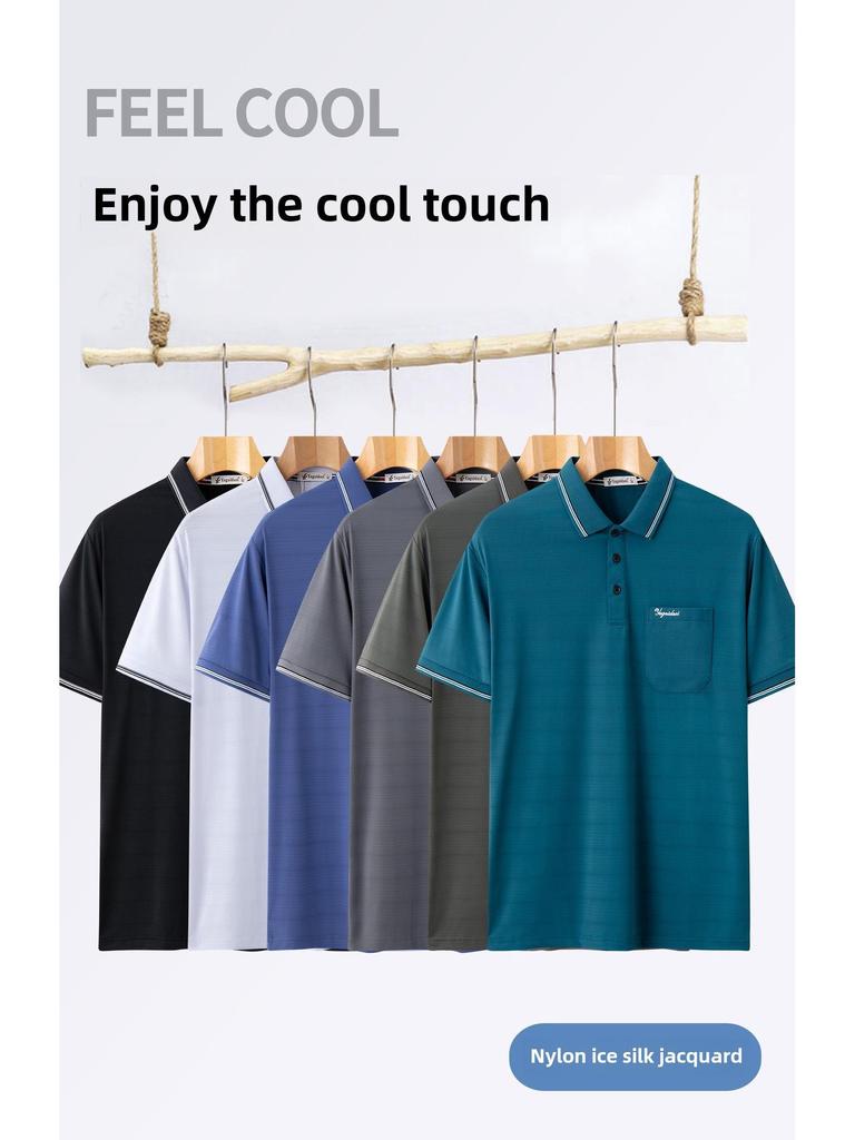 Erkek Buz İpeği Kısa Kollu Polo - Hızlı Kuruyan, Orta Yaşlı ve Yaşlılar İçin Bol Kesim, Trend Yazlık Gömlek