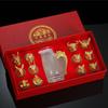 Chinese Zodiac Baijiu Cup Set: Elegant Small Wine Goblets with Gift Box – Ideal for Gifting or Promotional Presents.