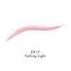 LUNASOL Flash Creator EX17 Clear Pink [Liquid Eyeliner] Translucent, pearly shine