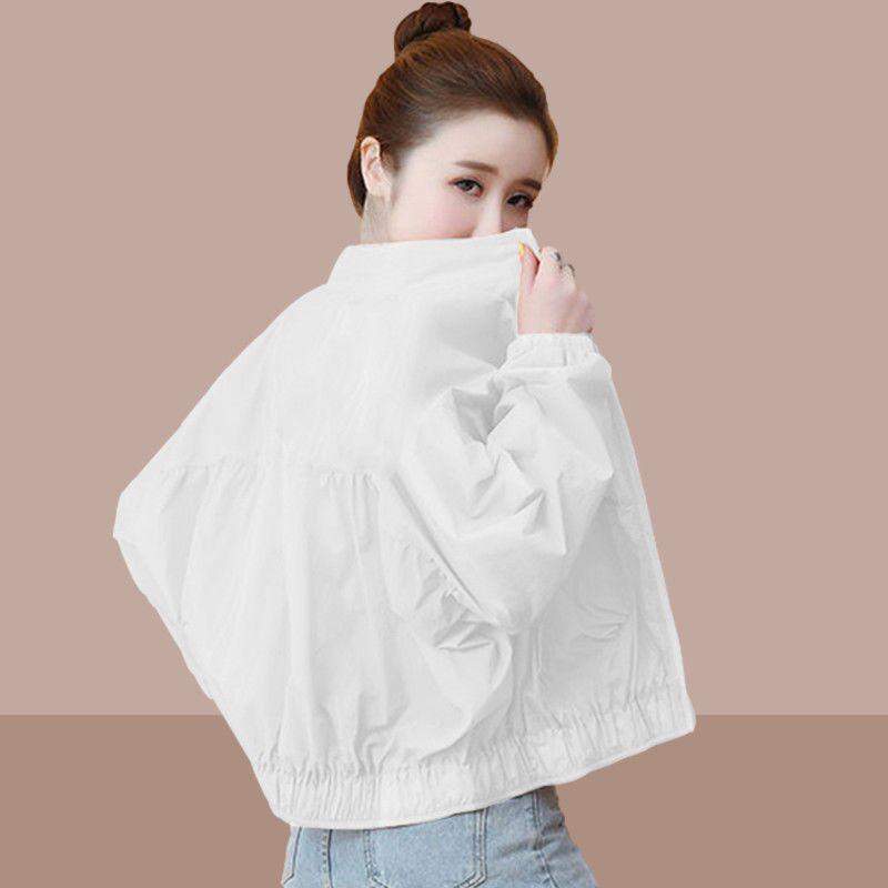 Women's Solid Color Thin Section Sunscreen Jacket Long-sleeved Short Section Casual Jacket