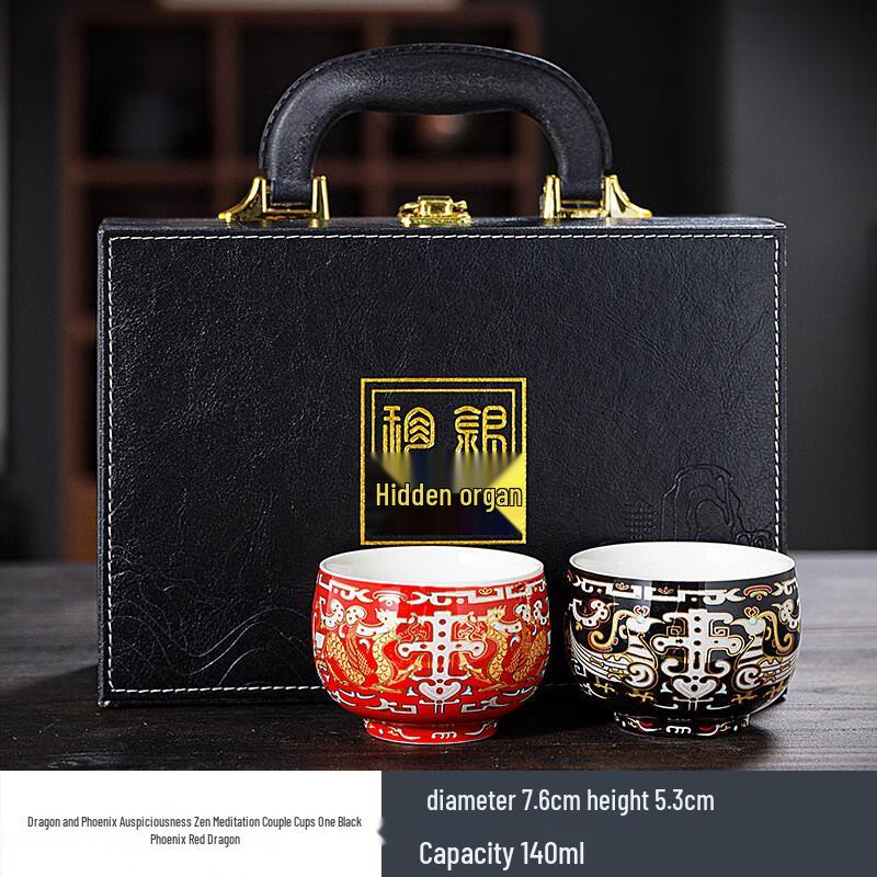 Чаксун Золотая и Серебряная Инкрустация Дракон и Феникс Мастерская Чайная Чашка