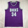Basketball Jersey Giannis Antetokounmpo Milwaukee Bucks 34 Breathable Sports Uniform Men Women