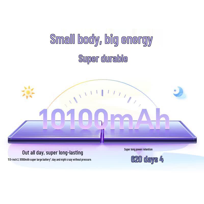 HONOR Tablet V9 Soft Light Edition with Stylus (CN version)
