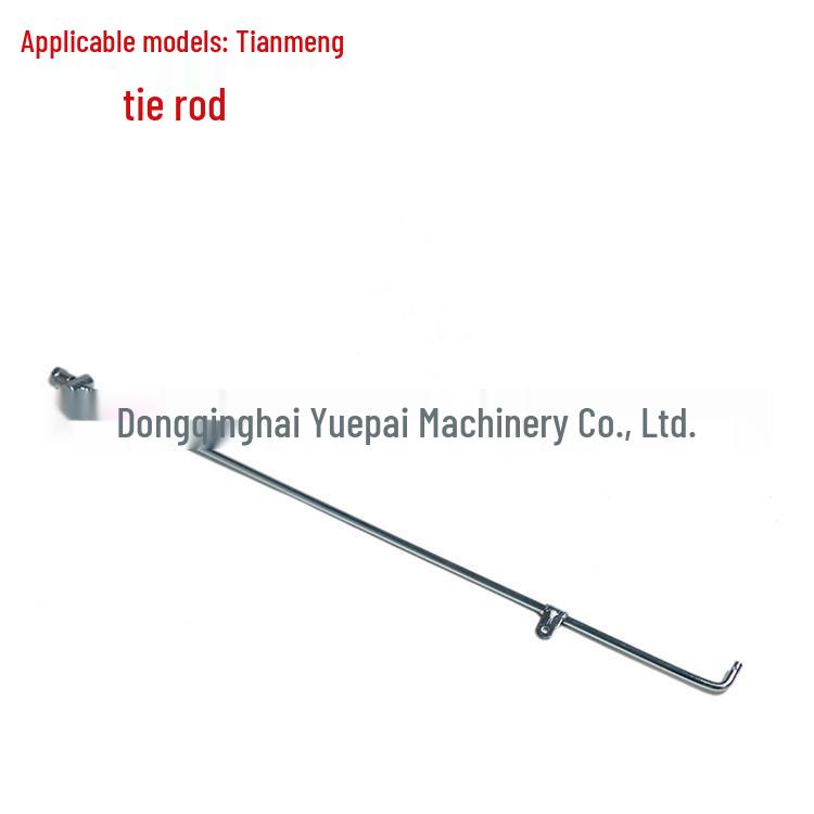 

Haiyuepai Custom Motorcycle Brake Lever and Arm Accessories Brake Lever