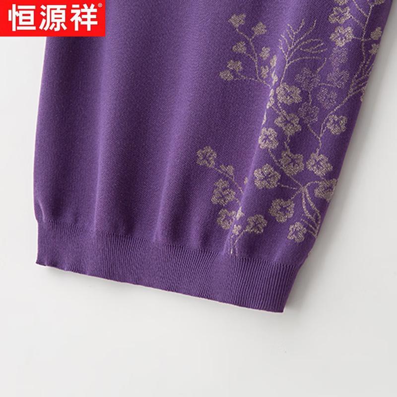 Hengyuanxiang Women's Lyocell Tencel Printed Short Sleeve T-Shirt