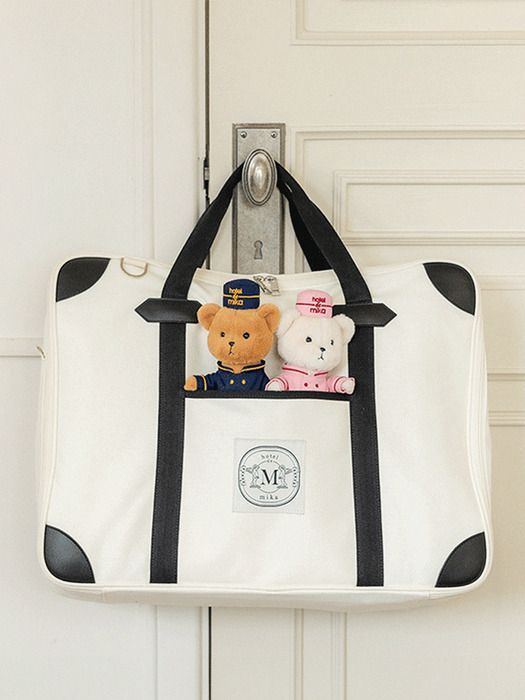 Mikastudio Hotel De Mika Bellboy Bear Name Keyring