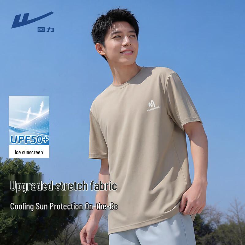 

Warrior Men s Cooling Breathable Casual Short Sleeve T-Shirt XL