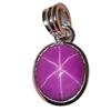 Lindy Star Sapphire Necklace, 925 Silver Cabochon Pendant, Vintage Jewelry For Her, Star Sapphire Gemstone, Handmade Pendant, Wedding Pendant