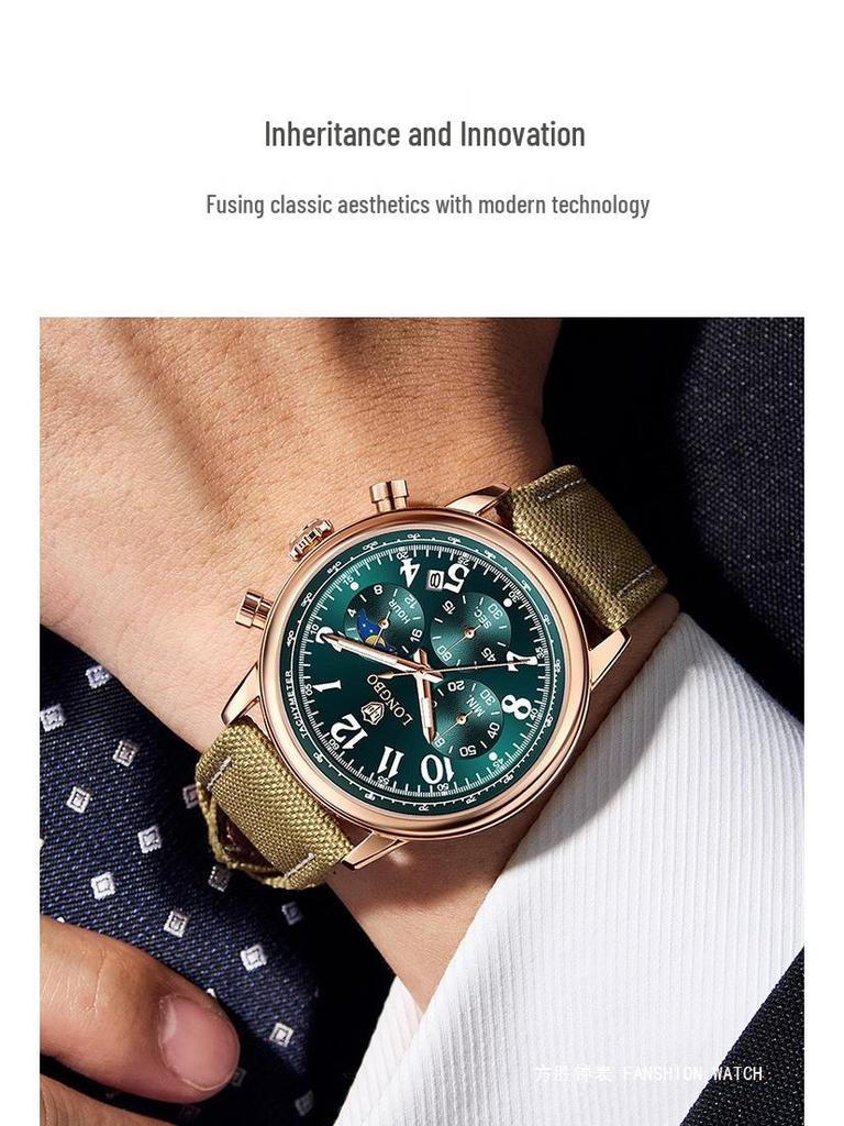 LONGBO Men's Luxury Multifunctional Quartz Watch - Nylon Strap, Waterproof, Hot-Selling